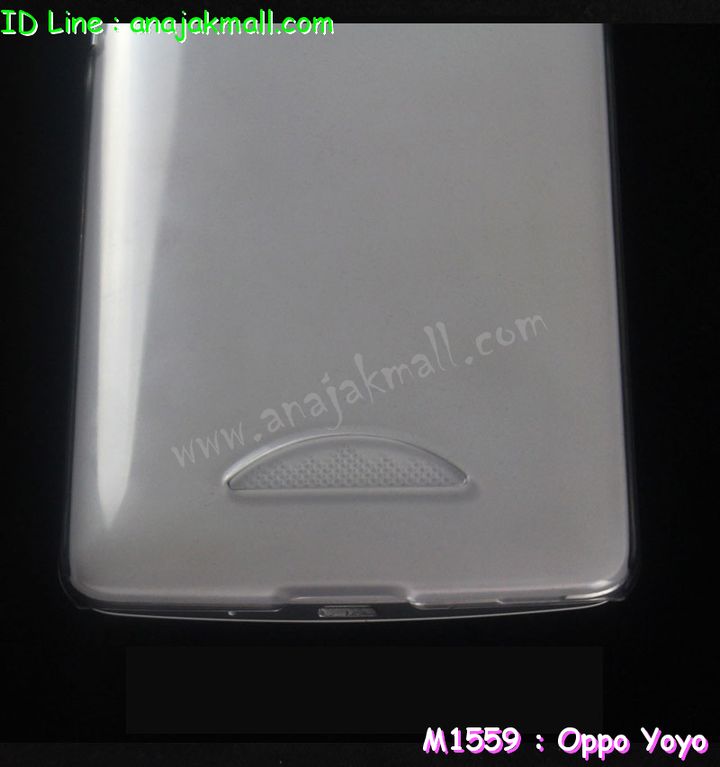 เคส OPPO yoyo,รับพิมพ์ลายเคส OPPO yoyo,รับสกรีนเคส OPPO yoyo,เคสหนัง OPPO yoyo,เคสไดอารี่ OPPO yoyo,เคสอลูมิเนียม OPPO yoyo,เคสนิ่มสกรีนลาย OPPO yoyo,เคสยางลายการ์ตูน 3 มิติ OPPO yoyo,เคสแข็งใส OPPO yoyo,เคสยางใส 3 มิล OPPO yoyo,เคสยางนิ่มใส OPPO yoyo,เคส OPPO yoyo,เคสพิมพ์ลาย OPPO yoyo,เคสกรอบอลูมิเนียม OPPO yoyo,เคสฝาพับ OPPO yoyo,เคสซิลิโคนฟิล์มสี OPPO yoyo,เคสนิ่ม OPPO yoyo,เคสขอบโลหะอลูมิเนียม OPPO yoyo,เคสยาง OPPO yoyo,เคสซิลิโคนพิมพ์ลาย OPPO yoyo,เคสแข็งพิมพ์ลาย OPPO yoyo,เคสตัวการ์ตูน oppo yoyo,เคสคริสตัล oppo yoyo,เคสหนังประดับคริสตัล oppo yoyo